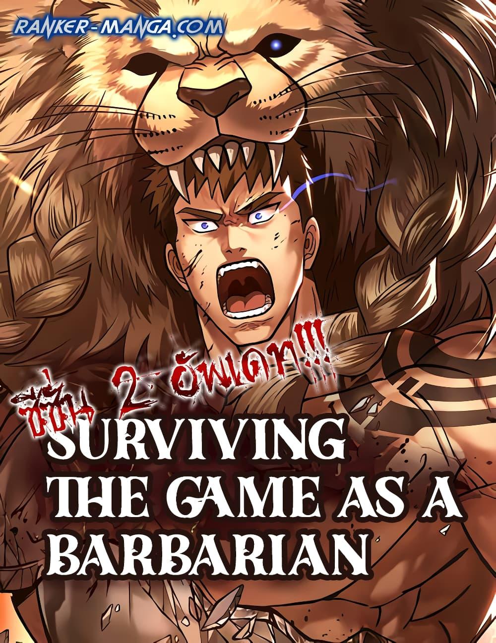 Surviving The Game as a Barbarian 64 01